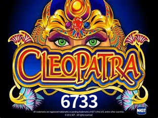 A Revolução dos Aplicativos de Jogos no 6733