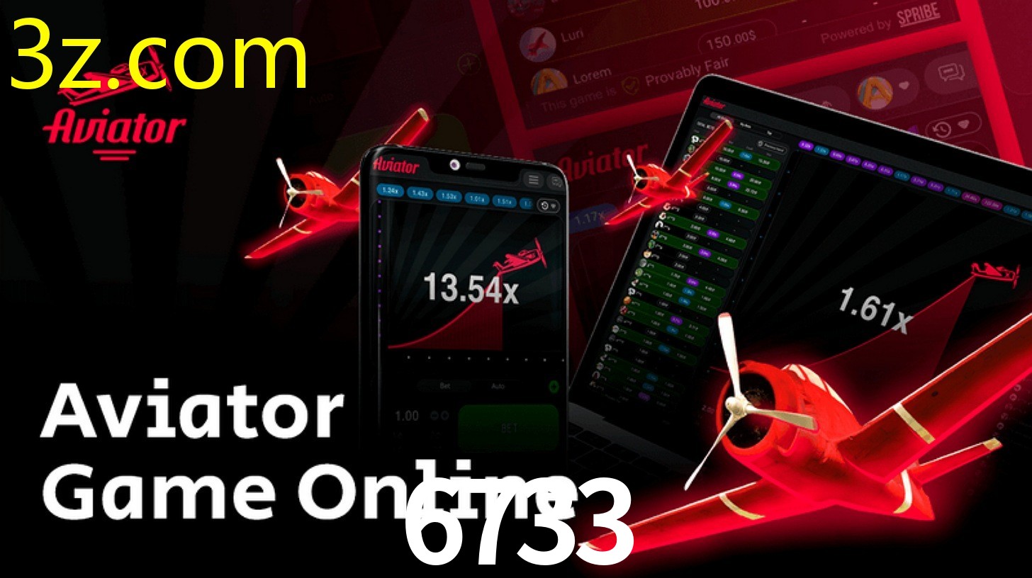 6733.COM