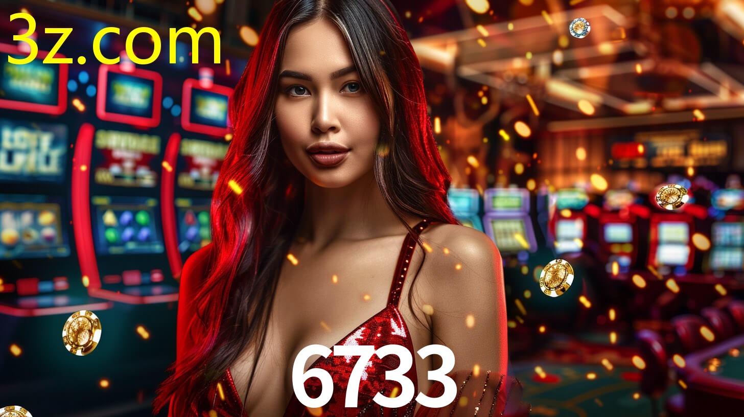 6733.COM