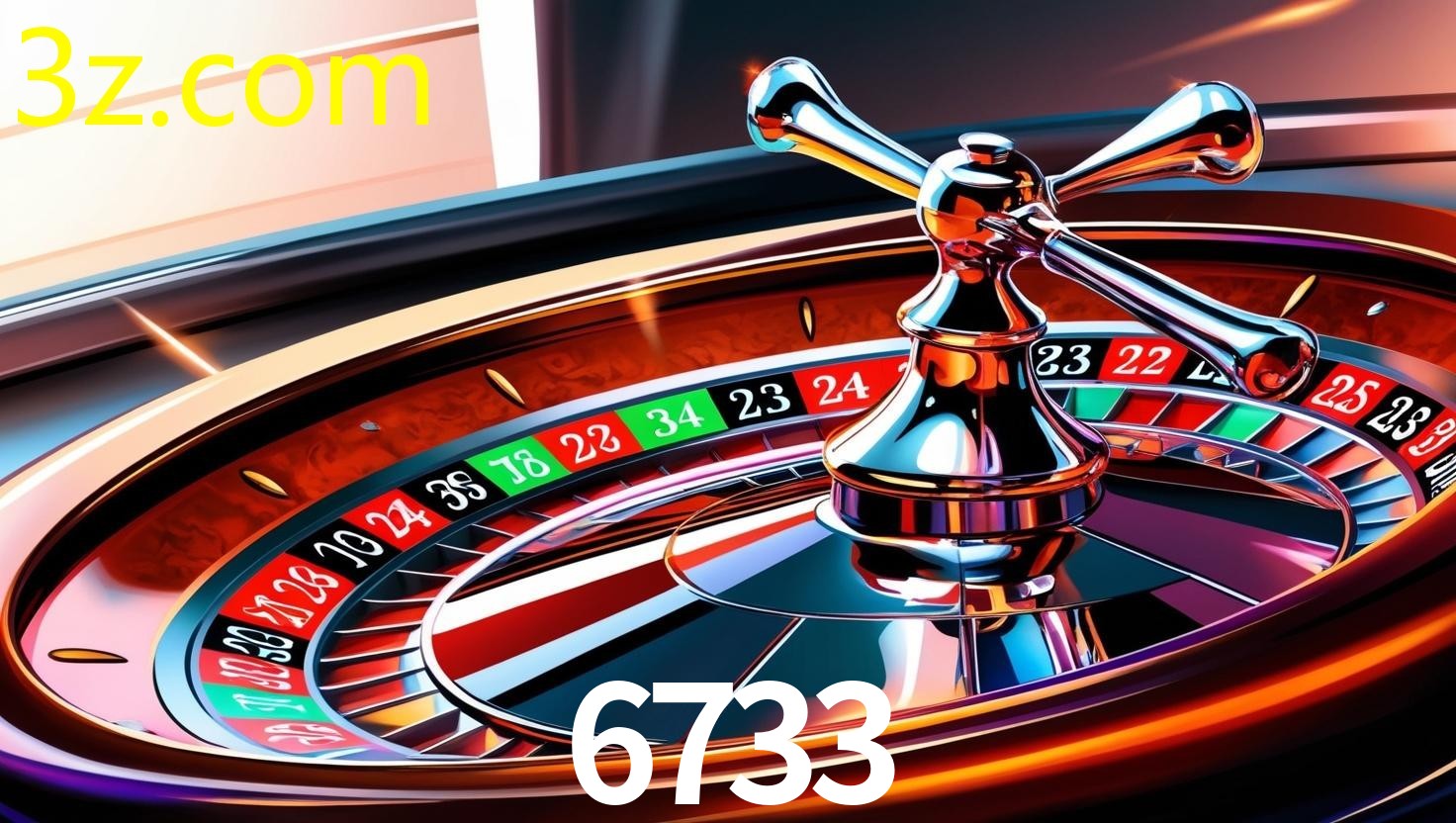 6733.COM