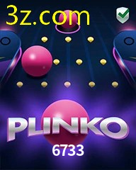 6733.COM