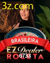 6733.COM